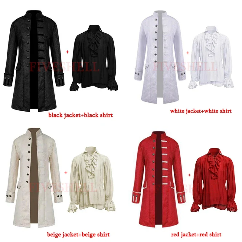 Костюм вампира в средневековом стиле для косплея жакет стимпанк на Хэллоуин