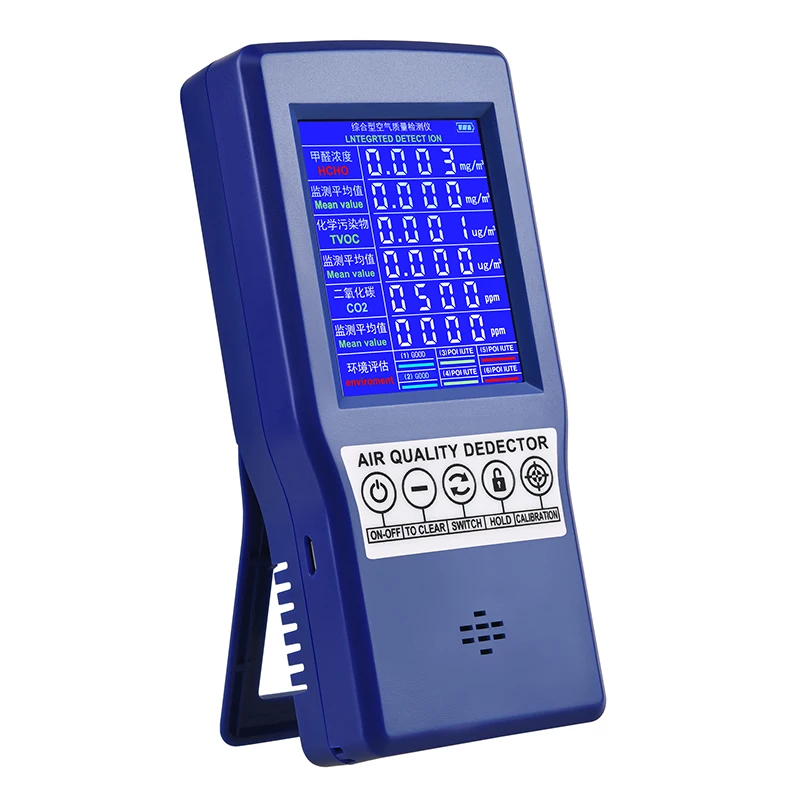 

LCD Digital Air Quality Monitor Formaldehyde HCHO TVOC CO2 AQI Detector Tester Carbon Dioxide Detector Analysis Instrument Tool