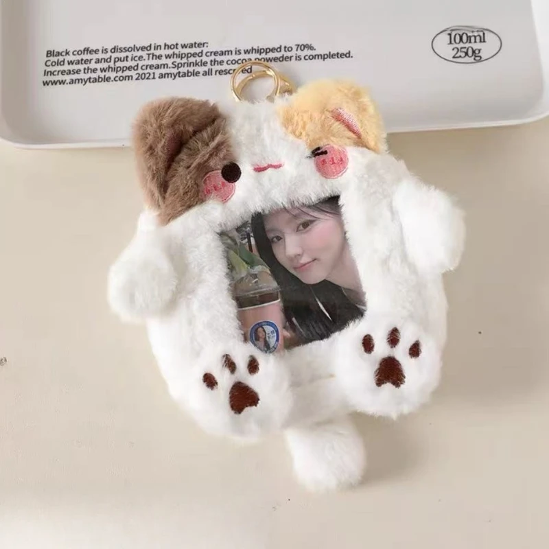 

Плюшевый держатель для фотокарт OMGD цветной