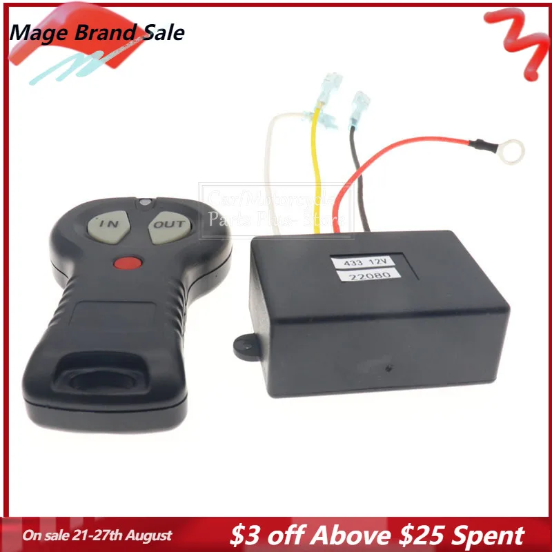 

Electric Winch Wireless Remote Control & Receiver Kit 12V Car Truck Accessories For ATV Vehicle