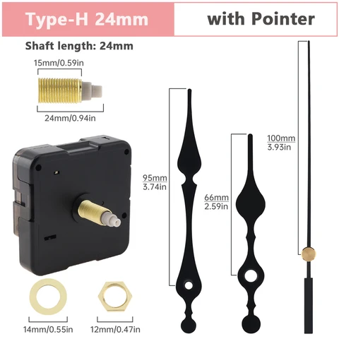 Бесшумный кварцевый механизм для настенных часов