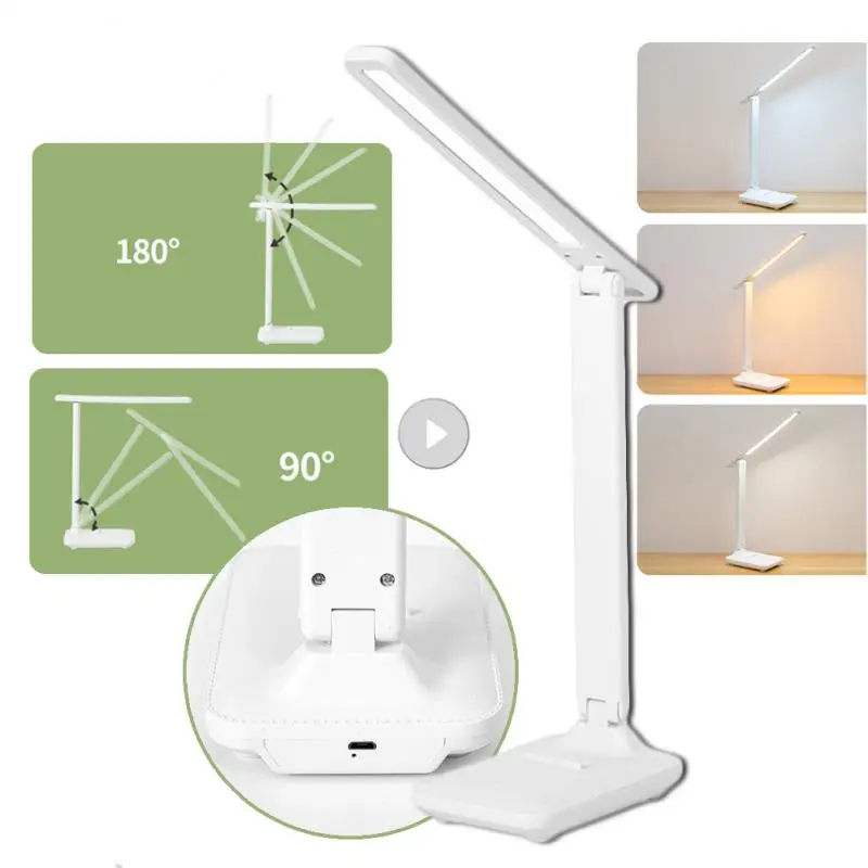 

Настольная лампа с защитой глаз и регулируемой яркостью, лампа для чтения в студенческом общежитии, USB перезаряжаемая настольная лампа, особый подарок