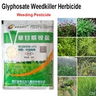 50 г, гербицид глифосат аммония для удаления листьев травы