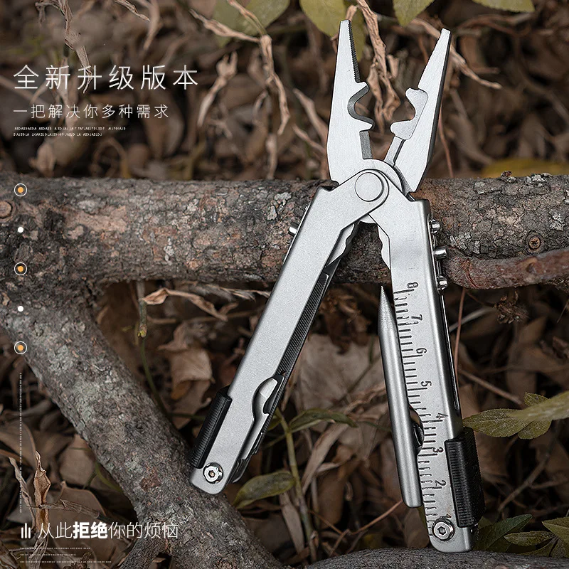 Ruibo портативный бытовой уличный автомобиль повседневный комбинированный