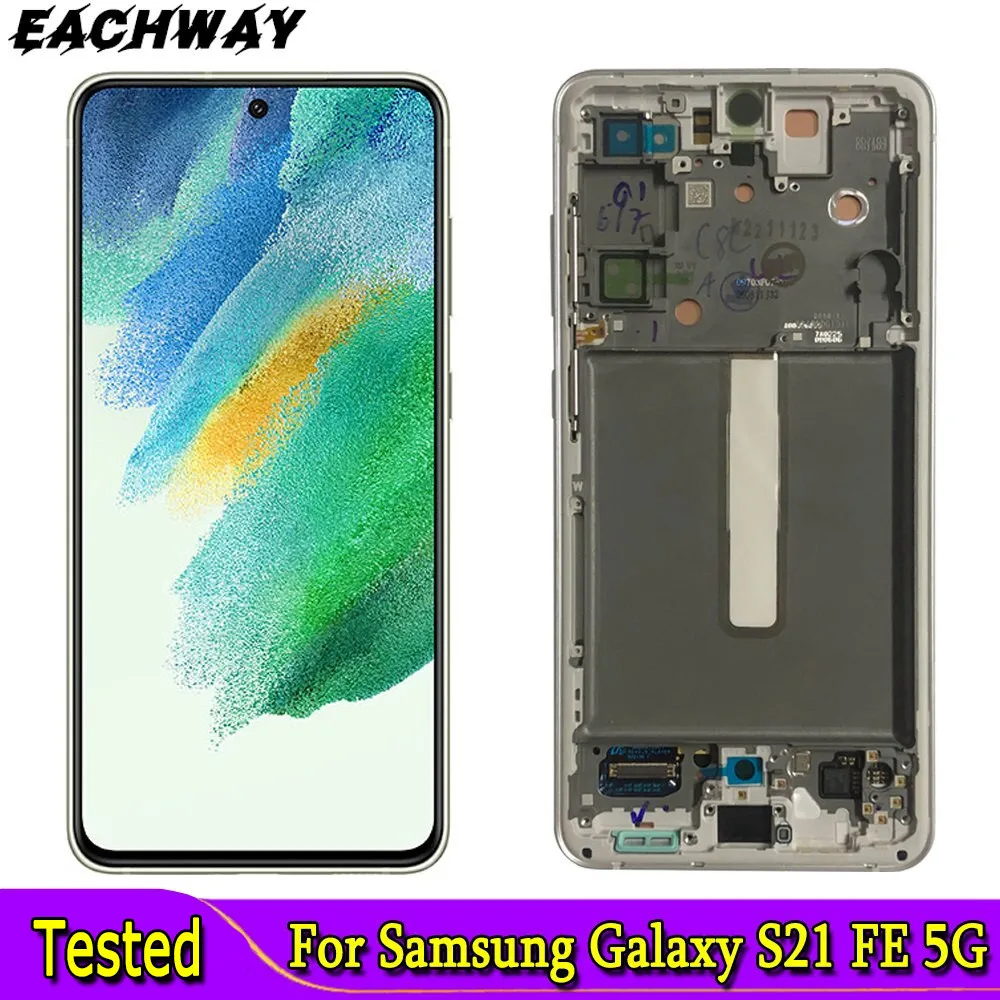 

Дигитайзер сенсорного ЖК-экрана в сборе с рамкой для Samsung Galaxy S21 FE