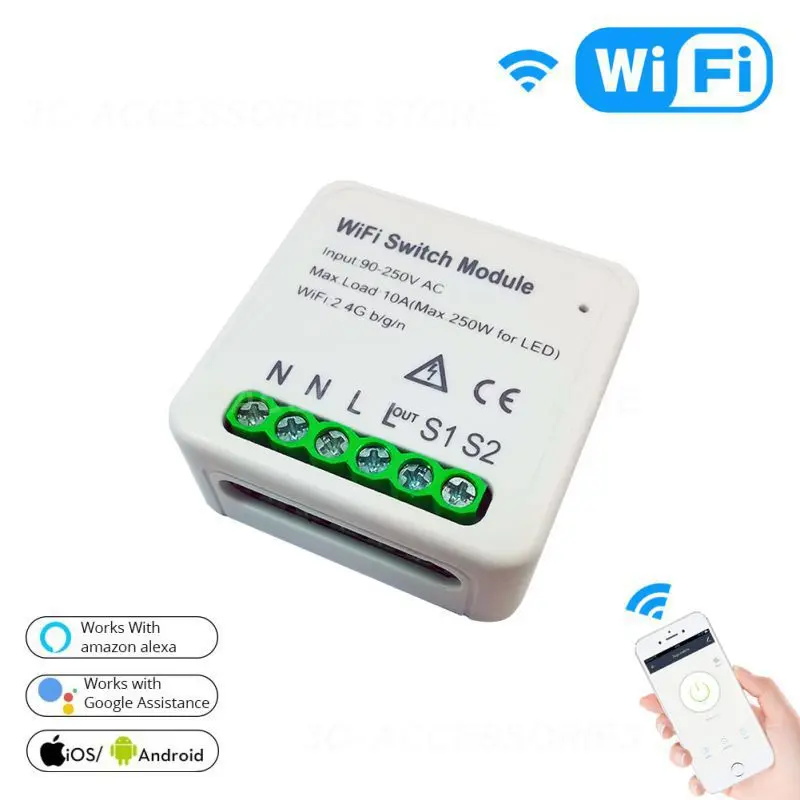 Смарт-переключатель с поддержкой Wi-Fi, 2500 Вт, Android/ios