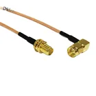 1 шт. радиочастотный коаксиальный кабель RP- SMA Jack Nut к SMA Male Plug прямоугольный 90-градусный Pigtail RG316 15 см 6 дюймов для беспроводного маршрутизатора