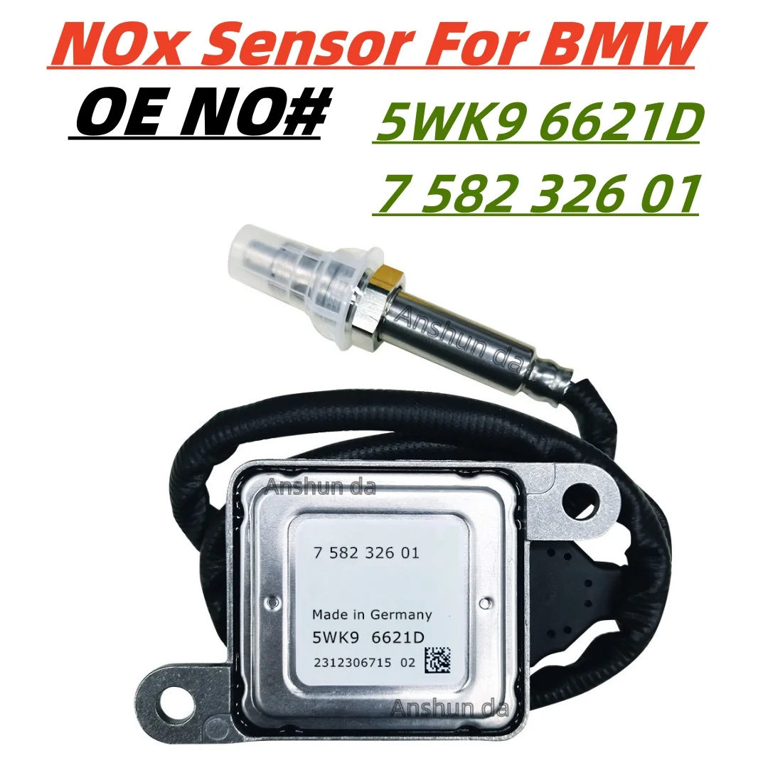 11787587130 758232601 5WK96621 5WK96621D НОВЫЙ датчик Nox для BMW 1 3 серии E81 E87 LCI E90 E91 E92 E93
