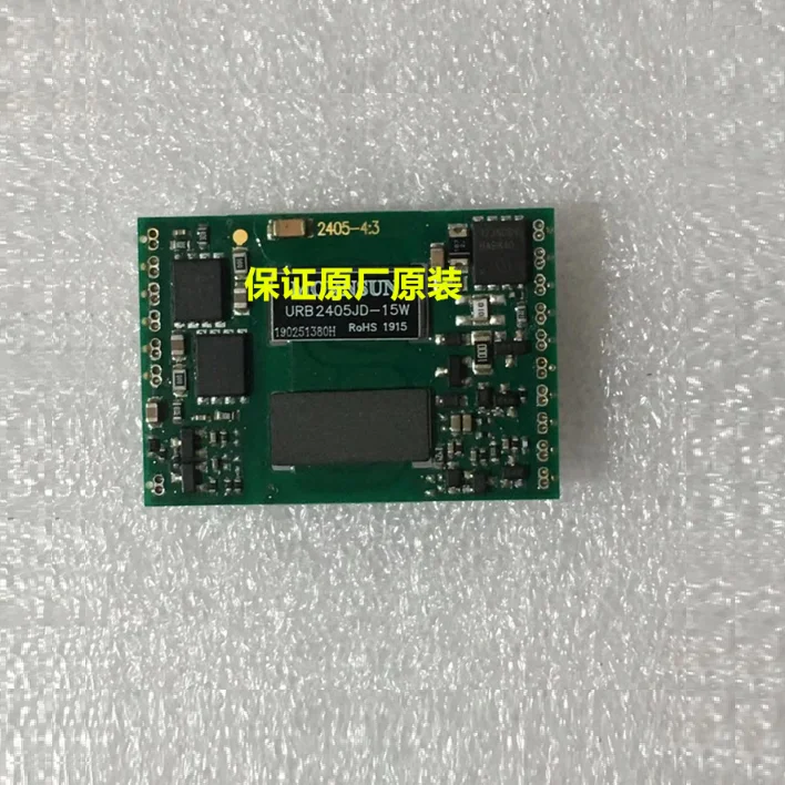 URB4803JD-15W 4805/4812/4815 15W DC-DC модуль питания Совершенно новый оригинальный
