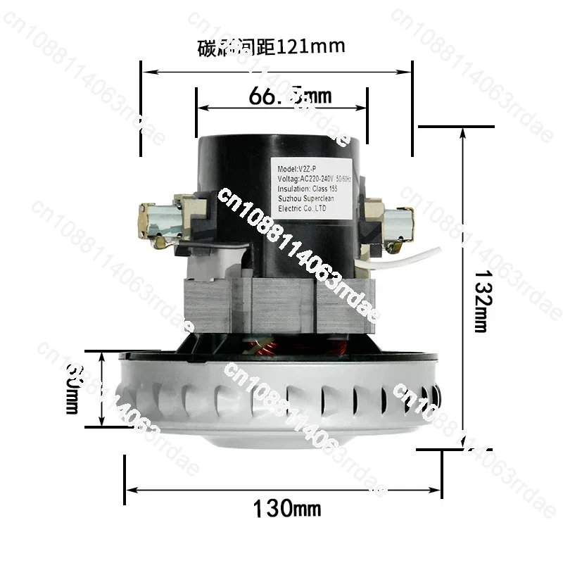 Подходит для пылесоса V2Z-P22/V2Z-P25 HLX-P22 аксессуары двигателя 1400 Вт