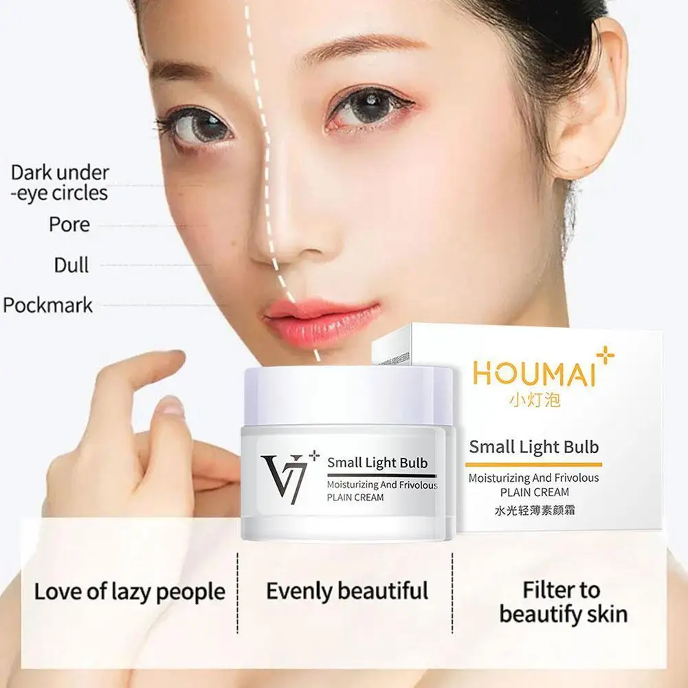 

V7 Small Light Bulb Hydration Waterlight Makeup Cream Tone-up Cream Tone-up Moisturizing Moisturzing Cream Plain Frivolous K2G5