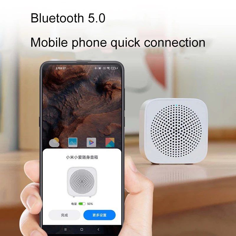 Bluetooth-Колонка Xiaomi портативная мини-колонка стерео бас управление ии умный голос