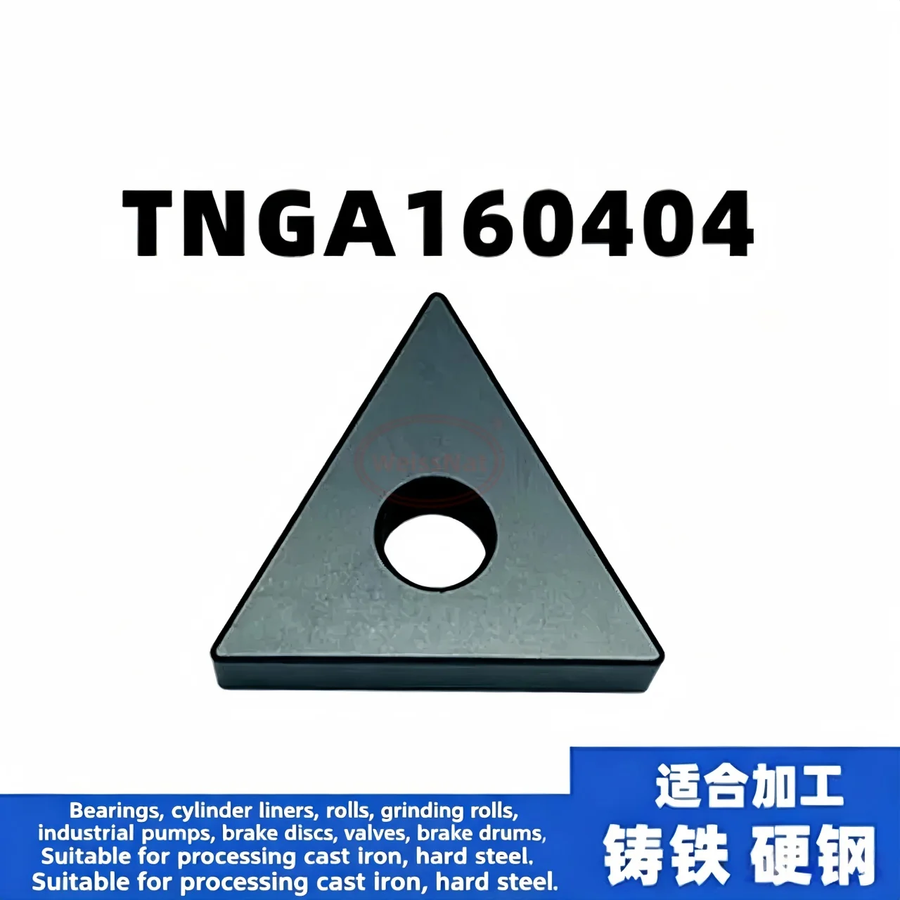 Фото Твердосплавные пластины TNGA160404 WNGA080408 CNGA120412 DNGA150404 SNGA120408 CBN (TNGA, WNGA, CNGA, DNGA, SNGA) №2