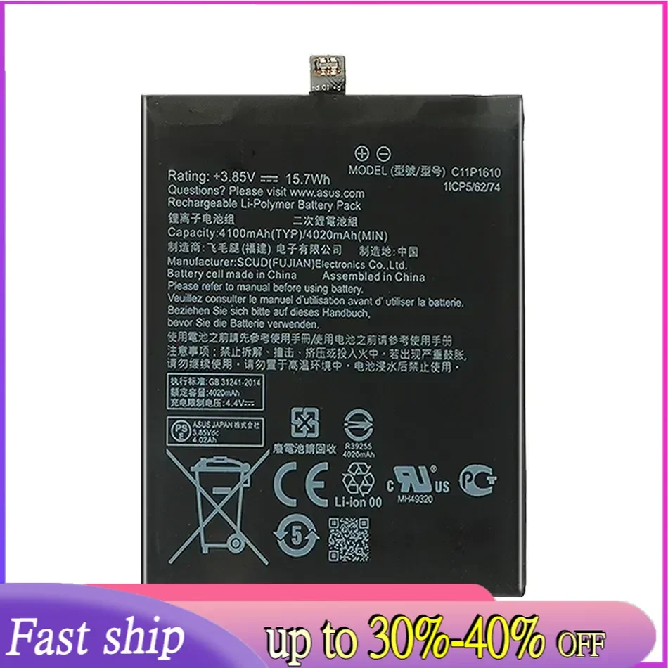 Аккумулятор мобильного телефона емкостью 4100 мАч для ASUS Zenfone 4 Max Pegasus 4A ZB500TL X00KD 5 0
