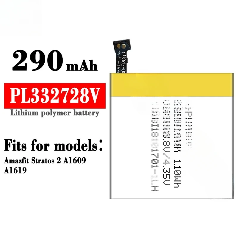 Фото PL332728V 4,35 В 290 мАч Смарт-часы для Huami Amazfit Stratos 2 A1609 A1619 Высококачественная аккумуляторная батарея №2