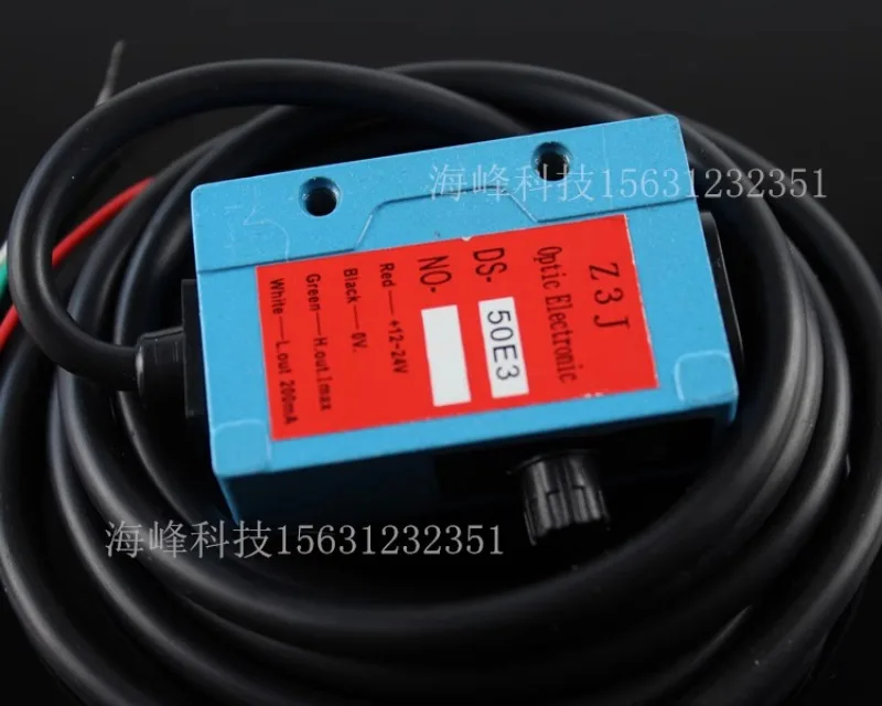 Фотоэлектрический фотоаппарат для производства мешков XINLONG