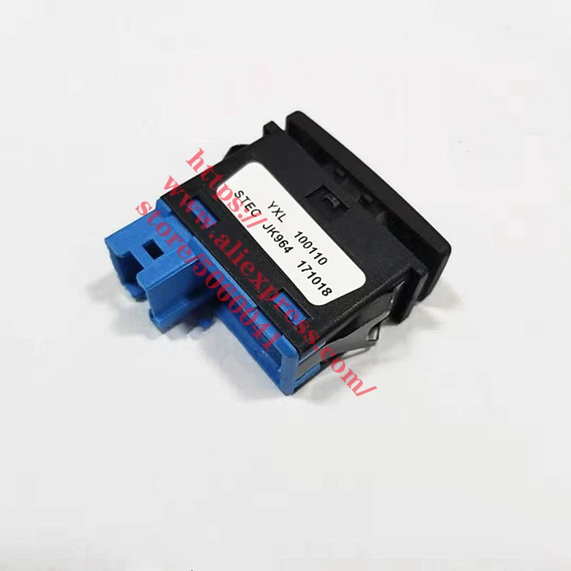 

Trunk switch Tailgate switch for SAIC ROEWE 750 MG7