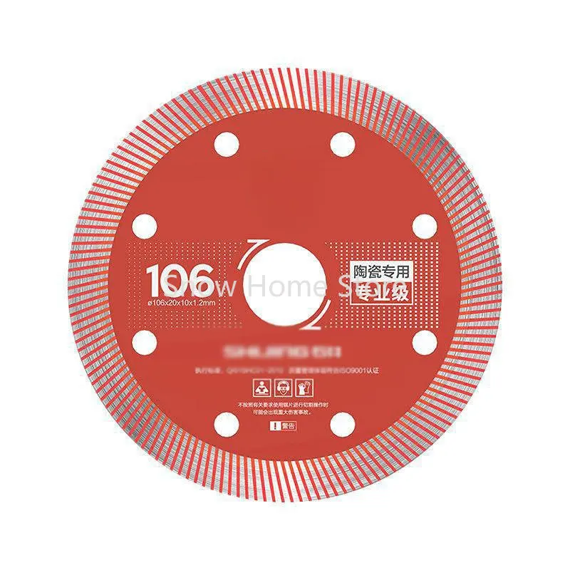 

5PCS Saw Blade Tile Ceramic Marble Cutting Blade Diamond Corrugated Sheet Ultra-thin Sharp and Durable
