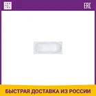 Акриловая ванна Triton Стандарт 150x70 (Н0000099328)