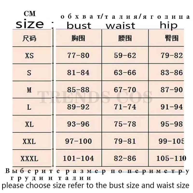 Высококачественный костюм для косплея Ху Тао из игры Genshin Impact роскошные костюмы