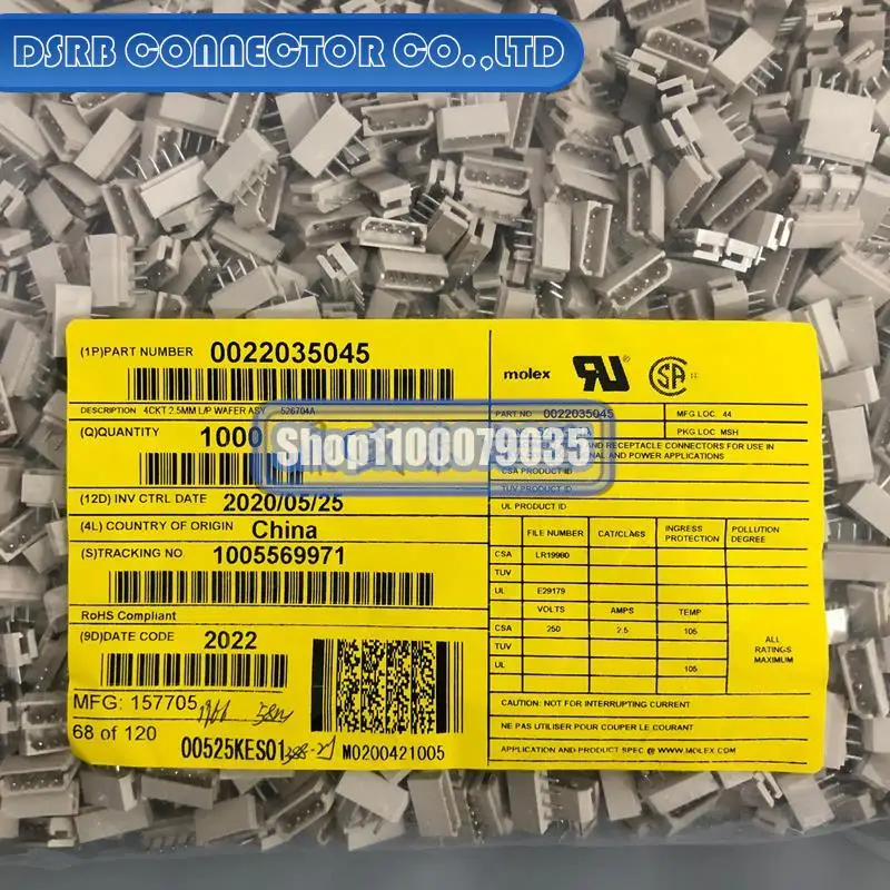 

1000 шт./партия, новые и оригинальные 2203-5045 22035045 22-03-5045 5267-04A