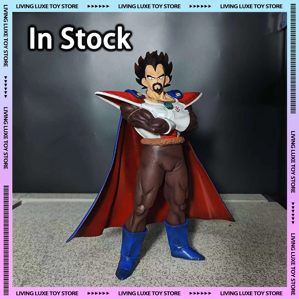 29 см DRAGON BALL аниме фигурка BDZ Saiyan King Vegeta VegetaIII статуя стоячая поза коллекция детские