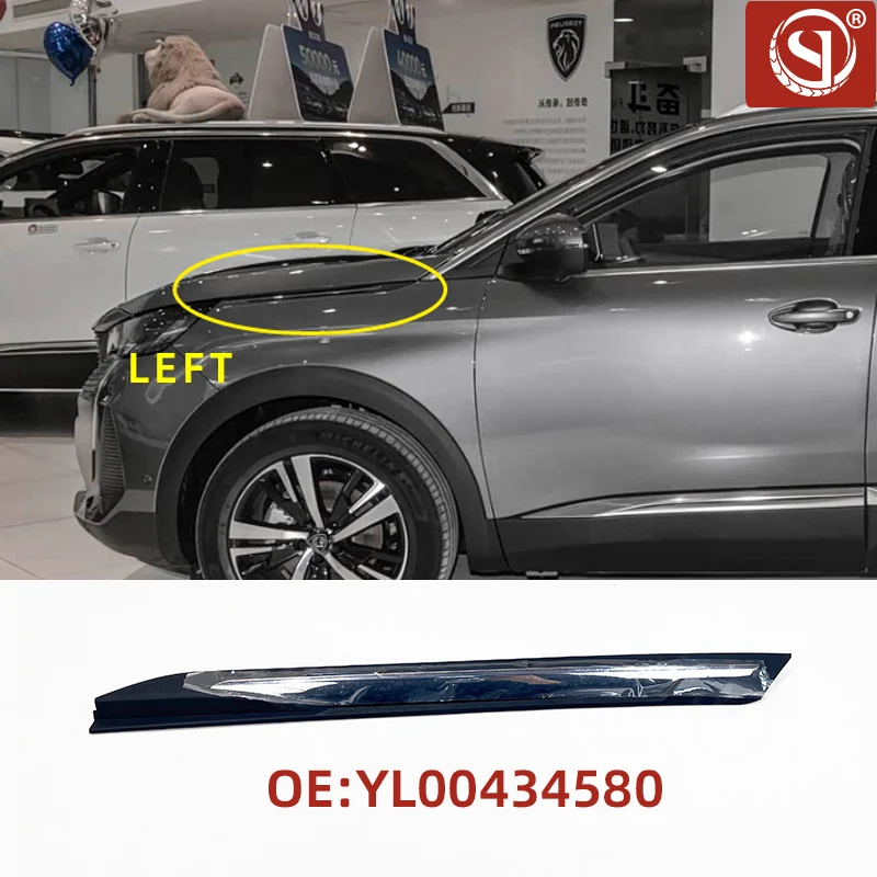 Yl00434480Yl00434580 Подходит для Peugeot 3008 5008: Декоративные накладки на крылья, накладки на капот, хромированные декоративные накладки (art.: 3920d97080dea) - 3920d97080dea