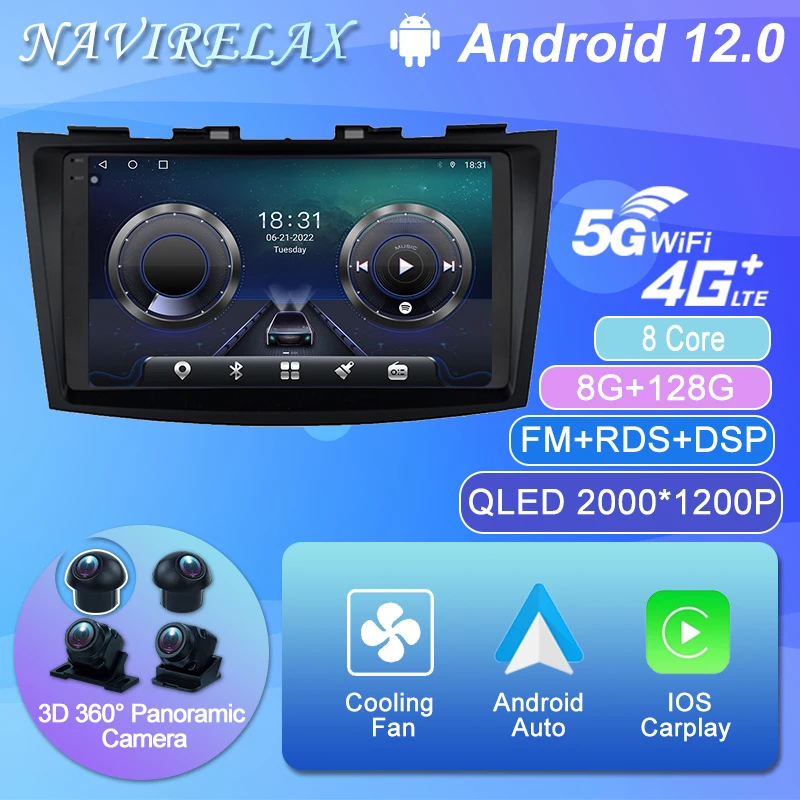Автомобильный мультимедийный плеер на Android 12 для Suzuki Swift 4 2011-2015 радио авто стерео