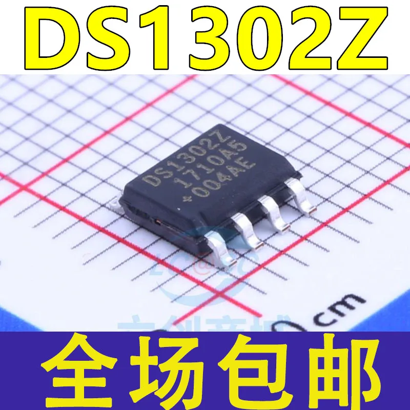 

10 шт./партия/DS1302 DS1302Z DS1302ZN SOP-8