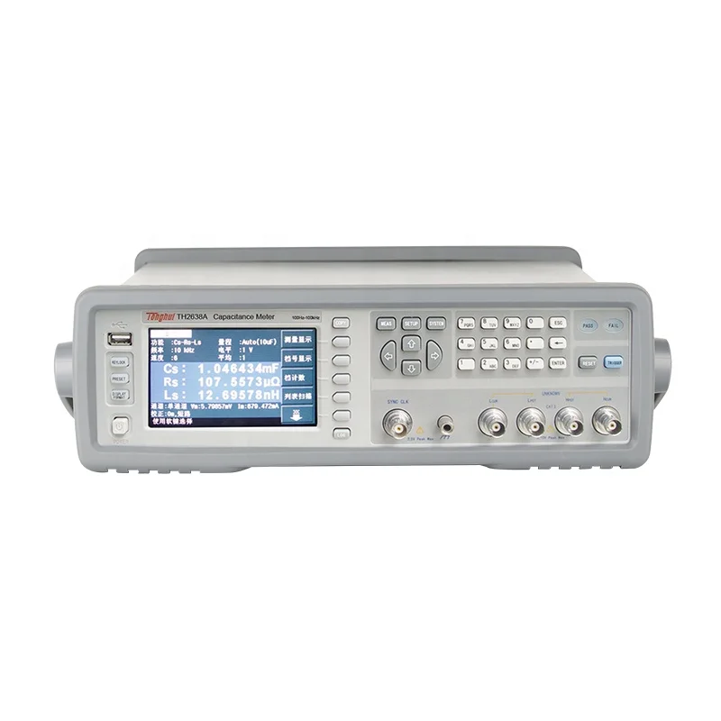 

Tonghui TH2638 Precision Capacitance Meter TH2638A TH2638B TH2638C