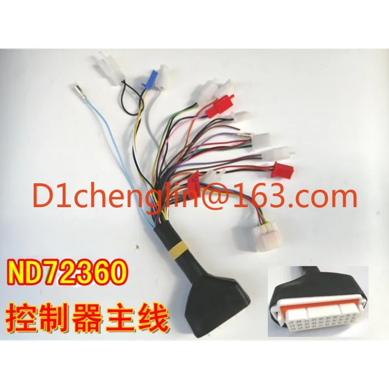 Запчасть для ручного инструмента Bluetooth Maverick 485