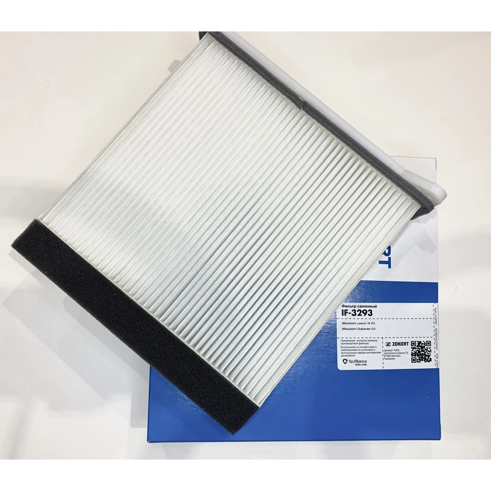 Cabin filter Mitsubishi Lancer 9 03-07/L200 04-15/Pajero Sport 08/Outlander/salon for | Filter