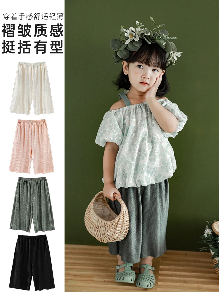 

Летние Новые широкие брюки для девочек, однотонные, тонкие, крутые, верхняя одежда для девочек, плиссированные брюки