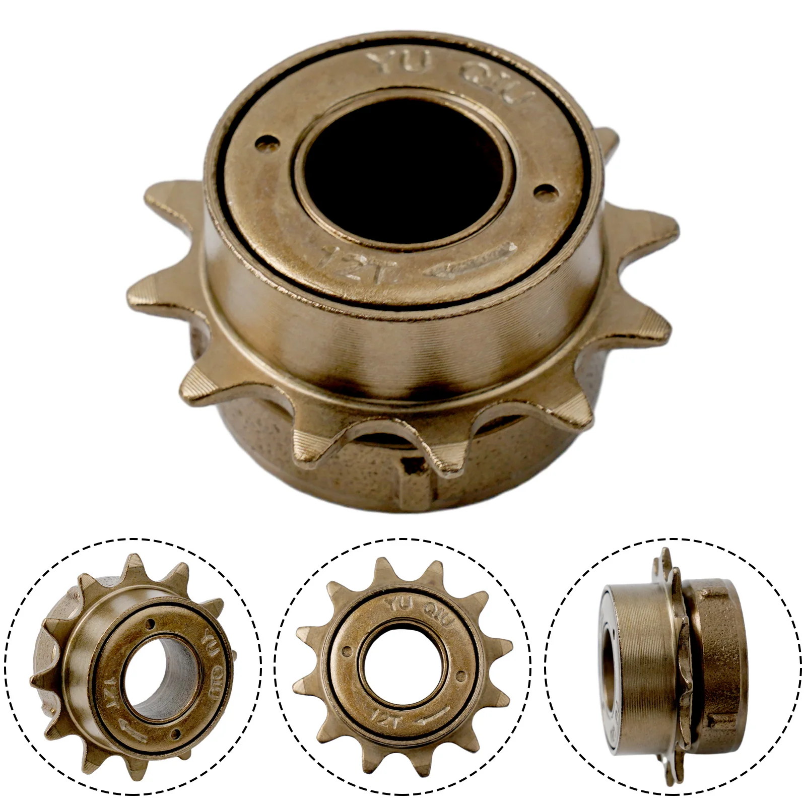 Велосипедный механизм свободного хода 12T сталь высокой твердости односкоростной
