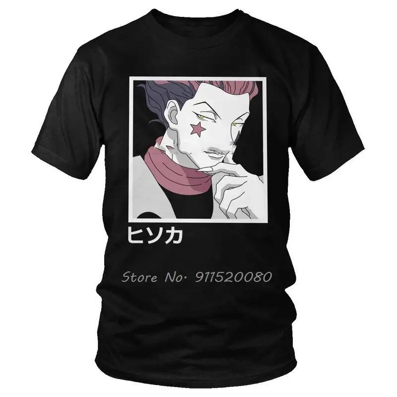 

Male Hunter X Hunter T-Shirt Funny Anime Manga Hisoka Morow Tshirt Unique T Shirt Cotton Tee Gift Streetwear Harajuku