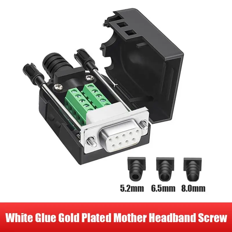 

Разъем DB9 Беспаечный D-SUB RS232 RS485 RS422 9-контактные разъемы Беспроводный адаптер «папа-мама»