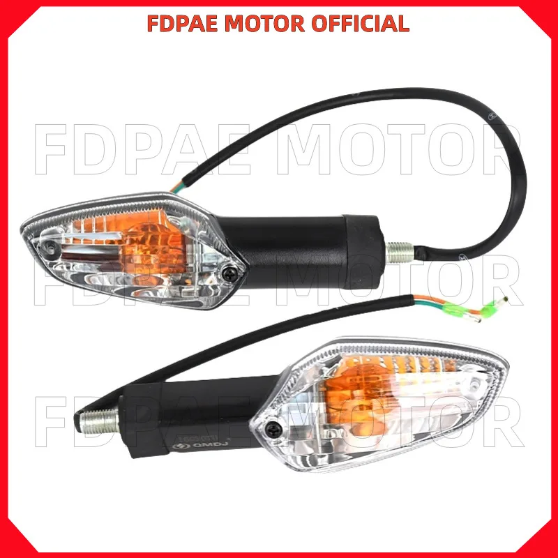 

Left / Right Front / Rear Turning Light / Signal Lamp Assembly for Wuyang Honda Wh150-2-5-7a