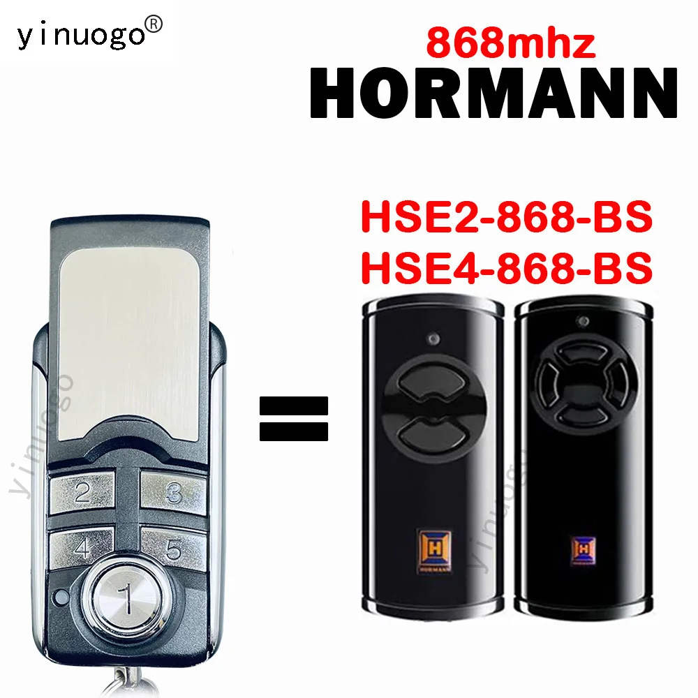 HORMANN HSE2-868-BS HSE4-868-BS Дубликатор дистанционного управления дверью гаража HS1 HS4 HS5 HSS4