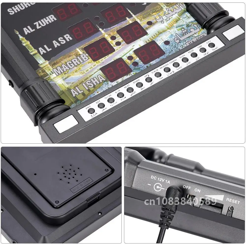 Мечеть азан 12 В молитвенные часы исламская мечеть календарь мусульманские