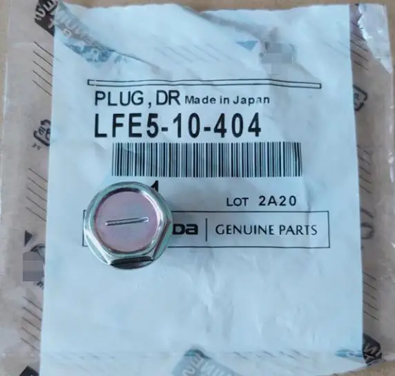 Автомобильная Пробка для слива масла винтовая пробка фотовспышки Mazda 3 5 ключ