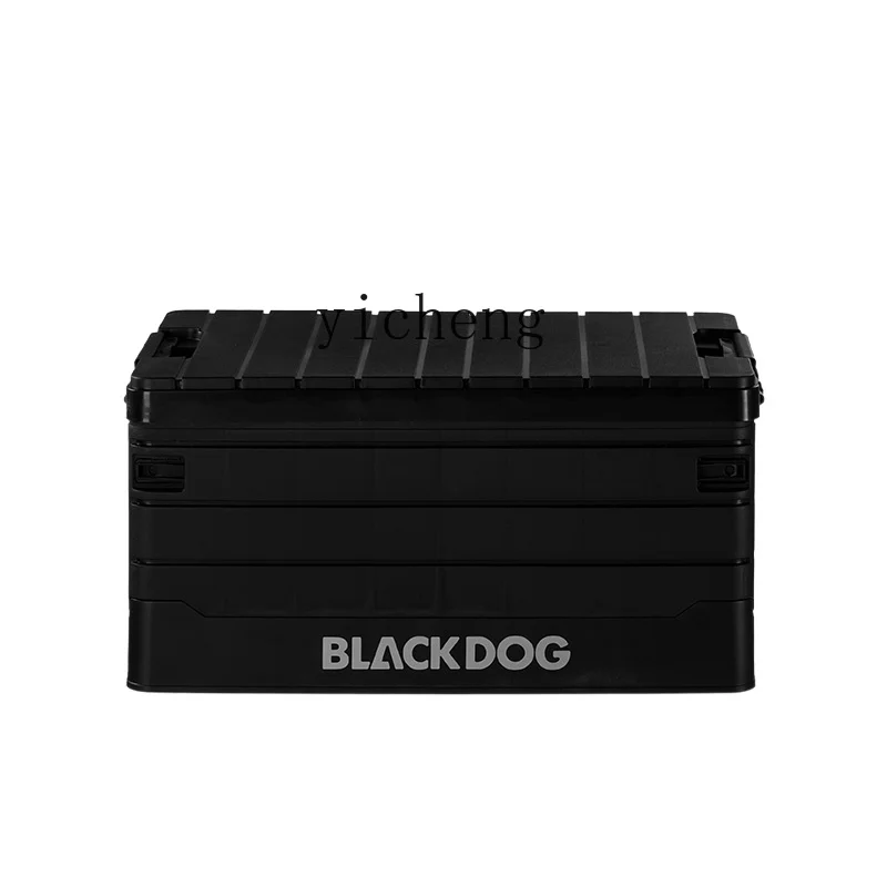 

XC Black Dog Outdoor Camping Storage Folding Camping Car Organizing Multifunctional Portable Storage Box