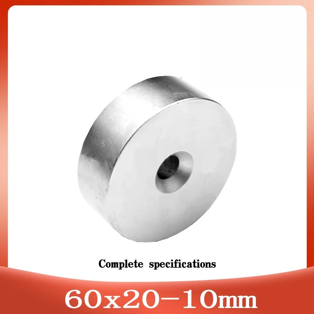 

Большой круглый поисковый магнит 60x20-10
