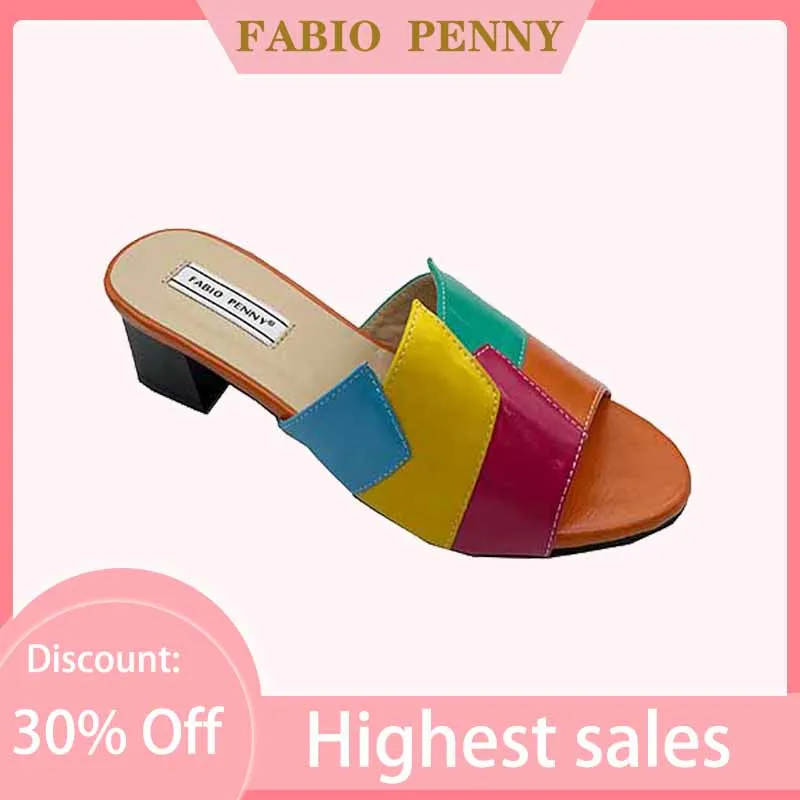 FABIO PENNY новые летние повседневные разноцветные женские тапочки на среднем