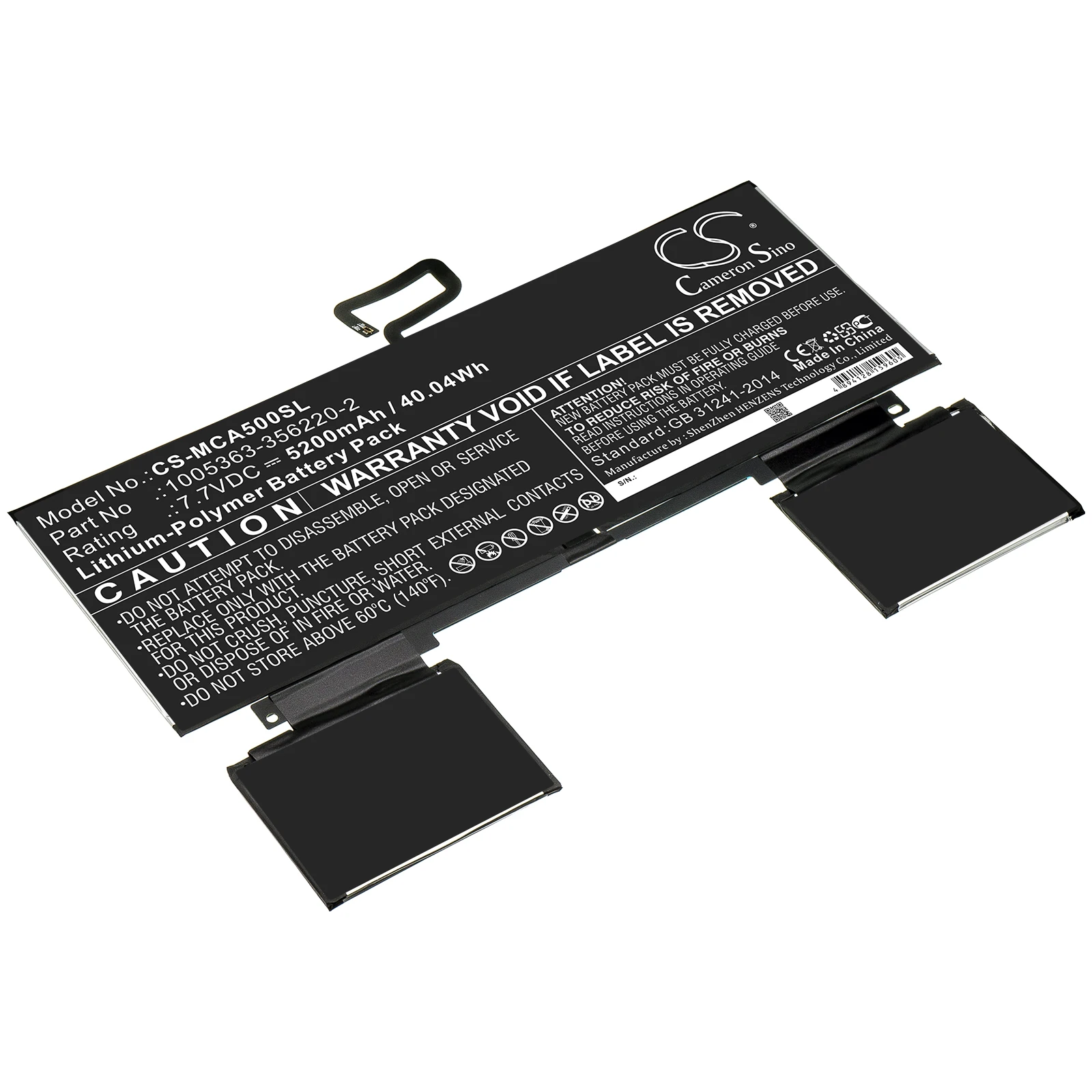 

Аккумулятор CS 5200 мАч/1005363 Вт-ч для Microsoft Surface A50 356220--2