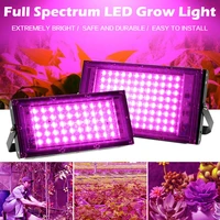 2022 with useu plug switch garden flower lights tool led nursery floodlight full spectrum p lant grow light