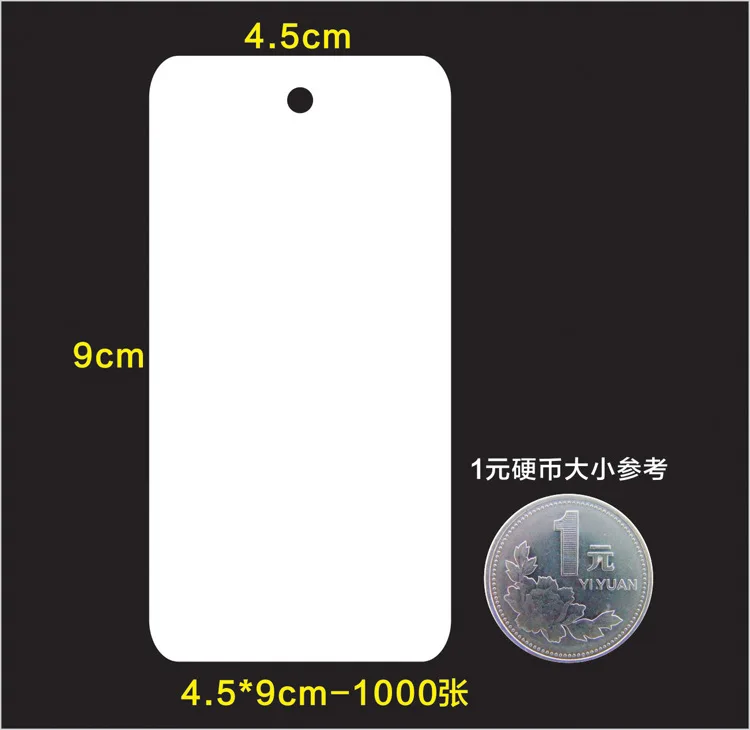 

Картонная Бумага с белыми чистыми записываемыми картами, 50 шт., ценник, подвесная этикетка для небольшого бизнеса, упаковка для ювелирных изделий, розничная продажа, подарочная упаковка