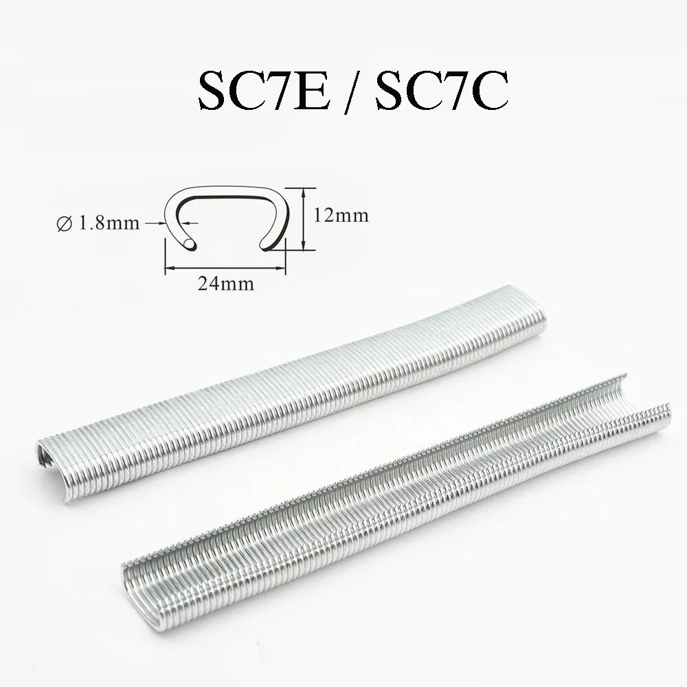 

1000 шт. гвозди Reilyn C17 C24 для SC7E/SC760