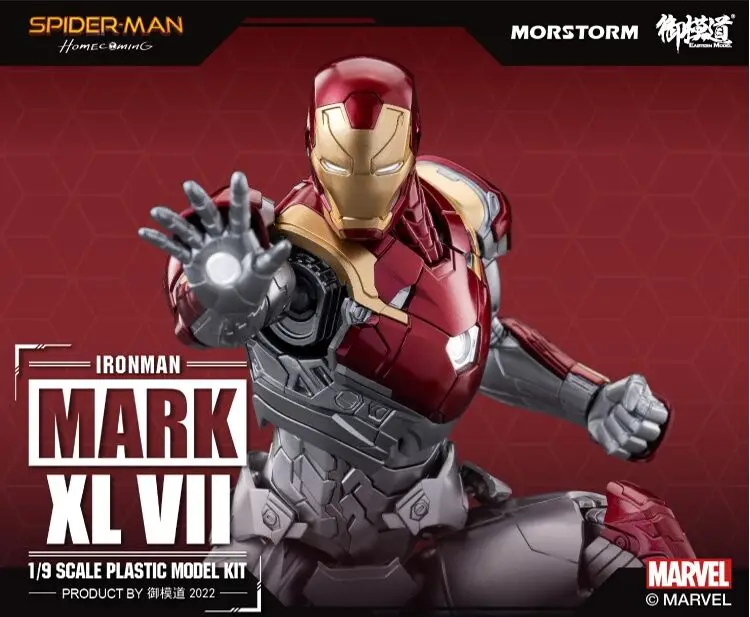 

Marvel Morstorm E-model Iron Man Mk47 Deluxe Edition Action Figure 1/9 Scale Assembly Set Collection Model Gift Toy For Children