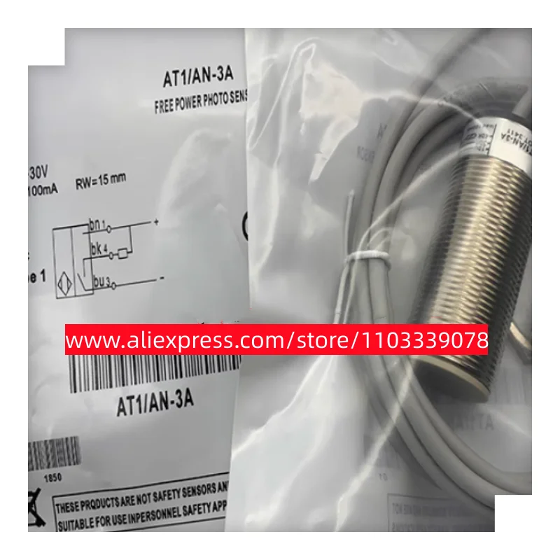 Новый переключатель подключения AT1/Φ CT1/A0-1H