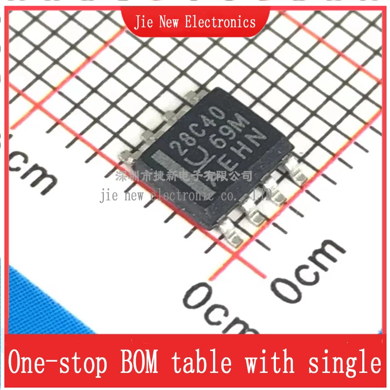 

5PCS UCC28C40DR SOP-8 Integrated circuit new original spot supply